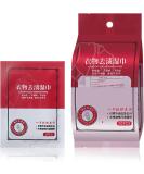 Clothing Stain Removal Wet Wipes Individual Wrapped Cleaning Wipes 20 Pcs/Pack (1box) - Buy Online on GoSupps.com