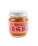 Osawa Doubanjiang: Authentic Chinese Chili Bean Paste - Buy Online on GoSupps.com