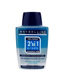 Maybelline New York 2 in 1 Eye Make-Up Remover | International Shipping | 0.125 kg - Buy Online on GoSupps.com