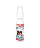 Beaphar Dental Care Atomizer for Dogs & Cats - Fresh Breath & Liver Taste Fluoride-Free No Toothbrush Needed - 150ml - Buy Online on GoSupps.com