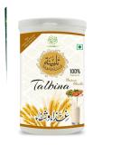 AOZA Talbina Organic 200 g - Buy Online on GoSupps.com