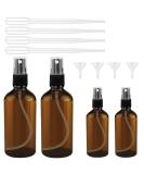 Nutabevr 4 pieces brown atomizer spray bottle 2x100 ml + 2x50ml spray bottle Small glass with spotted and dripping glass spray bottle empty spray bottles for filling. - Buy Online on GoSupps.com