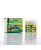 Buy HEMANI Dahan Zaitun Cream 50mL - Natural Olive Oil Cream for Skin Care | International Shipping Available - Buy Online on GoSupps.com