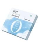 Buy Ultra Soft 100% Cotton Square Pads with Hyaluronic Acid - Lint Free Makeup Remover & Facial Cleansing Cotton Pads (160 Count) - Ideal for Toner Use - International Shipping Available - Buy Online on GoSupps.com