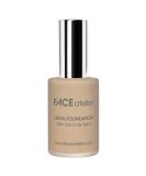 FACE atelier Ultra Foundation | Sepia - 5 | Full Coverage Foundation | Best Foundation for Mature Skin | Oil Free Foundation | Foundation For Dry Skin | Cruelty-Free Makeup 5 - Sepia - Buy Online on GoSupps.com