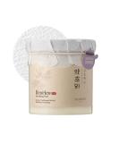 Buy SKINFOOD Licorice Soothing Pad 250g - Herbal Complex Quilted Cotton Pads for Soothing Skin | International Shipping - Buy Online on GoSupps.com
