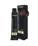 Femmas Hair Color Medium Blonde 7.0 - Professional Cream with Argan Oil Keratin & Ceramids | Permanent Hair Tint for Radiant Durable Results - 100ml - Buy Online on GoSupps.com