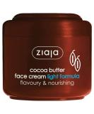 Ziaja Cocoa Butter Light Formula Face Cream - Hydrating 50 ml & 100 ml | International Shipping Available - Buy Online on GoSupps.com