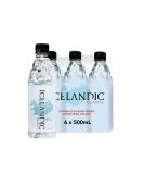 Icelandic Glacial Natural Spring Water - 500ml Bottles (6-Pack) | Pure & Refreshing International Shipping - Buy Online on GoSupps.com