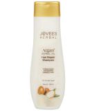 Jovees Argan Kernel Oil Hair Repair Shampoo 250ml - Nourish & Revitalize Your Hair | International Shipping Available - Buy Online on GoSupps.com