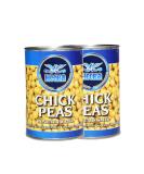 Heera Boiled Chickpeas | 400G | Chickpeas in Salted Water | White Kala Chana | High Protein | Vegan |Ready to Cook | Indian Origin (Pack of 2) Pack 2 - Buy Online on GoSupps.com