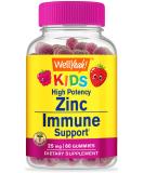 Kids Zinc Gummies 25mg - Immune System & Antioxidant Support - Skin Health - 60 Gummies - Buy Online on GoSupps.com