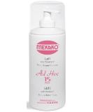 Mekako Body Lotion 15Plus - 400 ml | Nourishing Moisturizer for All Skin Types | International Shipping Available - Buy Online on GoSupps.com