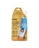 VITA PLUS AQUARING SUN-BYE SPF 50+ PA++++ Sunscreen | Facial Sun Block Cream for All Skin Types - Buy Online on GoSupps.com