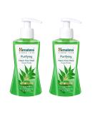 Herbals Purifying Neem Face Wash 200ml - Best Natural Cleanser for All Skin Types | International Shipping - Buy Online on GoSupps.com