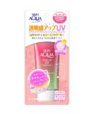 Skin Aqua Tone Up UV Essence Happiness Aura SPF50+/PA++++ 80g/2.82oz - Buy Online on GoSupps.com