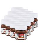 Ferrero Nutella Small Mini Design Glass Set of 16 25 g Bread Spread Nutsnugat Cream Chocolate Spread - Buy Online on GoSupps.com