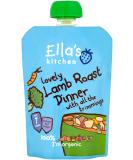 Ella's Kitchen Organic Lamb Roast Dinner with Trimmings 130g - Premium Quality Baby Food - Buy Online on GoSupps.com