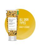 Aroma Magic Sonnenschutz Sun Block Sahne 50g - Best SPF Protection for All Skin Types | Buy Internationally - Buy Online on GoSupps.com