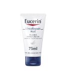 Eucerin Dry Skin Intensive Hand Cream - 5% Urea 75ml | Hydrating & Moisturizing - Buy Online on GoSupps.com