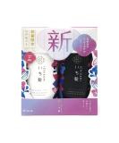 Ichikami Oil Control Gentle Smoothing Shampoo & Hair Care Set | Buy Online | International Shipping Available - Buy Online on GoSupps.com