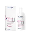 Eubos 5% Urea Waschlotion 200ml | Dry Skin Care | Dermatologically Confirmed | Hydration Improvement | Special Care Cream - Buy Online on GoSupps.com