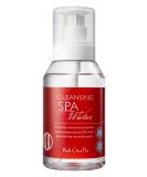 Koh Gen Do Spa Cleansing Water 380ml- Anniversary Edition , 1 Count (Pack of 1) - Buy Online on GoSupps.com