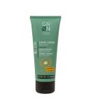 Buy G r n Shades of Nature Biocosmetics Hand Cream - Organic Hemp & Bio-Wring Flower - Vegan Daily Care - 75ml - Fast-Absorbing International Shipping Available - Buy Online on GoSupps.com