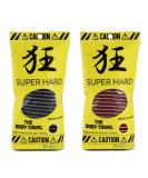 Japanese Exfoliating Washcloth Towel Set - Long Texture for Fluffy Foam Lather, Back Scrubber, Dead Skin Cell Remover - Loofah for Women and Men (2pcs, Black & Red) - Buy Online on GoSupps.com