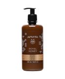 Apivita Royal Honey Creamy Shower Gel with Essential Oils 16.9 fl.oz.| Idea For Dry Skin with Honey & Propolis Extract | Thoroughly Nourishing & Gentle Cleansing - Buy Online on GoSupps.com