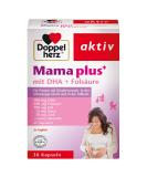 Double Heart Mama Plus with DHA + folic acid - important nutrients for women with desire to have children during pregnancy and during breastfeeding - 30 capsules 30 (1 Pack) - Buy Online on GoSupps.com