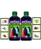 Buy Adivasi Herbal Hair Oil - Ayurvedic Hair Care for All Hair Types | Pure Adivasi Herbs - Buy Online on GoSupps.com