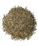 Rosemary - 100g - Buy Online on GoSupps.com