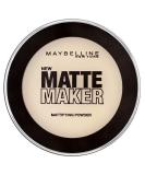 Maybelline face powder matte maker Classic Ivory 10 classic ivory Ivory 21 g (Pack of 1) - Buy Online on GoSupps.com