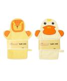 2Pcs Yellow Baby Wash Mitt - Cute Animal Designs for Kids Bath Mitt - Lion Duck Design - Buy Online on GoSupps.com