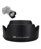 JJC Reversible Lens Hood EW-73D Replacement for Canon EF-S 18-135mm & RF 24-105mm Lens - Buy Online on GoSupps.com