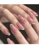 Justotry 24-Piece Pink Oval Press-On Nails | French Tip Almond Art Fake Nails for Women Short & Beautiful Artificial Fingernails - Buy Online on GoSupps.com