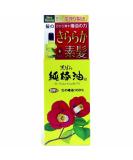 Kurobara Honpo Tsubaki Oil 72ml | Best Hair Treatment | Japan Import for Healthy Hair - Buy Online on GoSupps.com