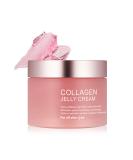 Buy Collagen Jelly Cream with Hydrolyzed Collagen - Anti-Wrinkle & Hydration Boost for All Skin Types - 100g - Buy Online on GoSupps.com