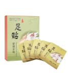 10pcs Detox Foot Pads - Bamboo Vinegar & Ginger Foot Patches for Detoxification Improved Sleep & Toxin Removal | Foot Care Pads - Buy Online on GoSupps.com