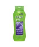 PERT 2 in 1 Scalp Care Shampoo & Conditioner - Sulfate Free Itchy Scalp Treatment - 25.4 oz for Healthy Hair - Buy Online on GoSupps.com