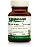 Standard Process Chlorophyll Complex - Immune Support, Antioxidant Activity, Skin Health and Hair Health Support with Vitamin A, Sunflower Lecithin, Buckwheat, Spanish Moss, and More - 60 Softgels 60 Count (Pack of 1) - Buy Online on GoSupps.com