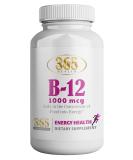 365 Health Vitamin B12 1000mcg Tablets - 365 Count | Boost Energy & Metabolism - Buy Online on GoSupps.com