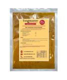 Jamaican Curry Powder - 100g (Authentic blend for Jamaican-style curry dishes) - Buy Online on GoSupps.com