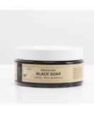 Zakia's Morocco Moroccan Black Soap Collection in Vanilla - Natural & Luxurious Skincare - Buy Online on GoSupps.com