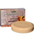 Buy Madina Bar Soaps - Egyptian Musk | Premium Quality International Shipping - Buy Online on GoSupps.com