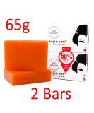 Kojiesan Skin lightning Soap 65 gm Pack of 2 - Buy Online on GoSupps.com