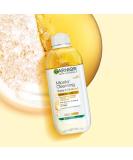 Micellar Cleansing Water in Oil - Waterproof Makeup Remover for All Skin Types | Vegan & Unisex | 4.2 Fl oz - Buy Online on GoSupps.com