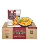 Baijia A-Kuan Hot and Sour Flavour Sichuan Spicy Broad Noodles 115g (Pack Of 20)  - Buy Online on GoSupps.com