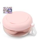 Premium Pink Denture Case with Mirror | Portable Prostheses Container & Bathing Box for False Teeth Storage - Buy Online on GoSupps.com